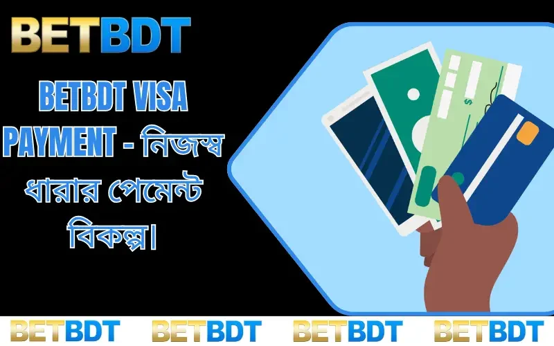 BETBDT visa payment